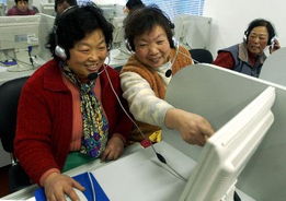 關(guān)愛外來務工者建設(shè)和諧新社區(qū) 6