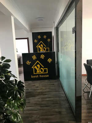 青海優(yōu)居佐佐房產經紀公司 專業(yè)房地產經紀服務的領先者