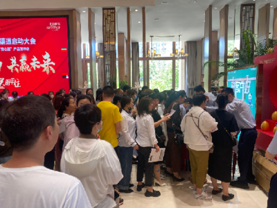 貝殼“安心還”服務(wù)升級(jí)，助力減輕購(gòu)房者還款壓力